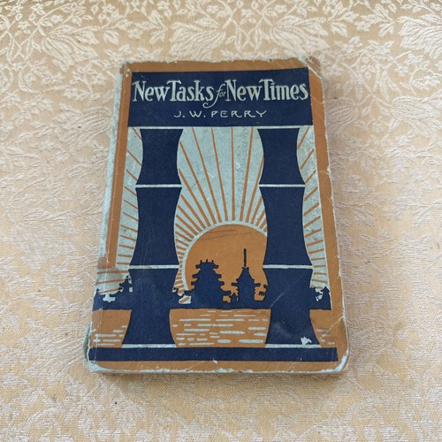 Antique book new tasks for - book,